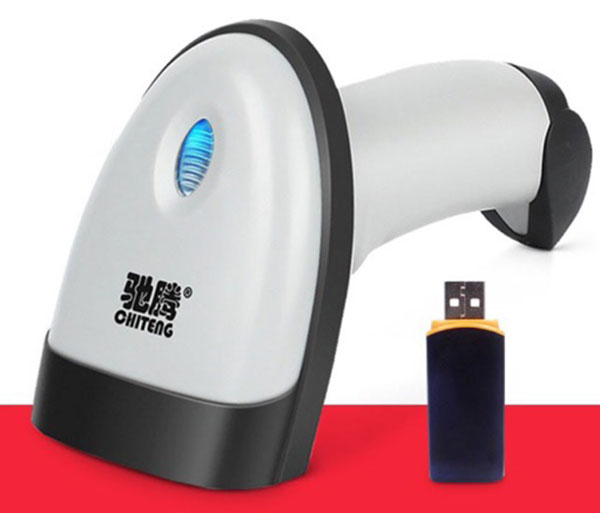 Barcode scanner là gì